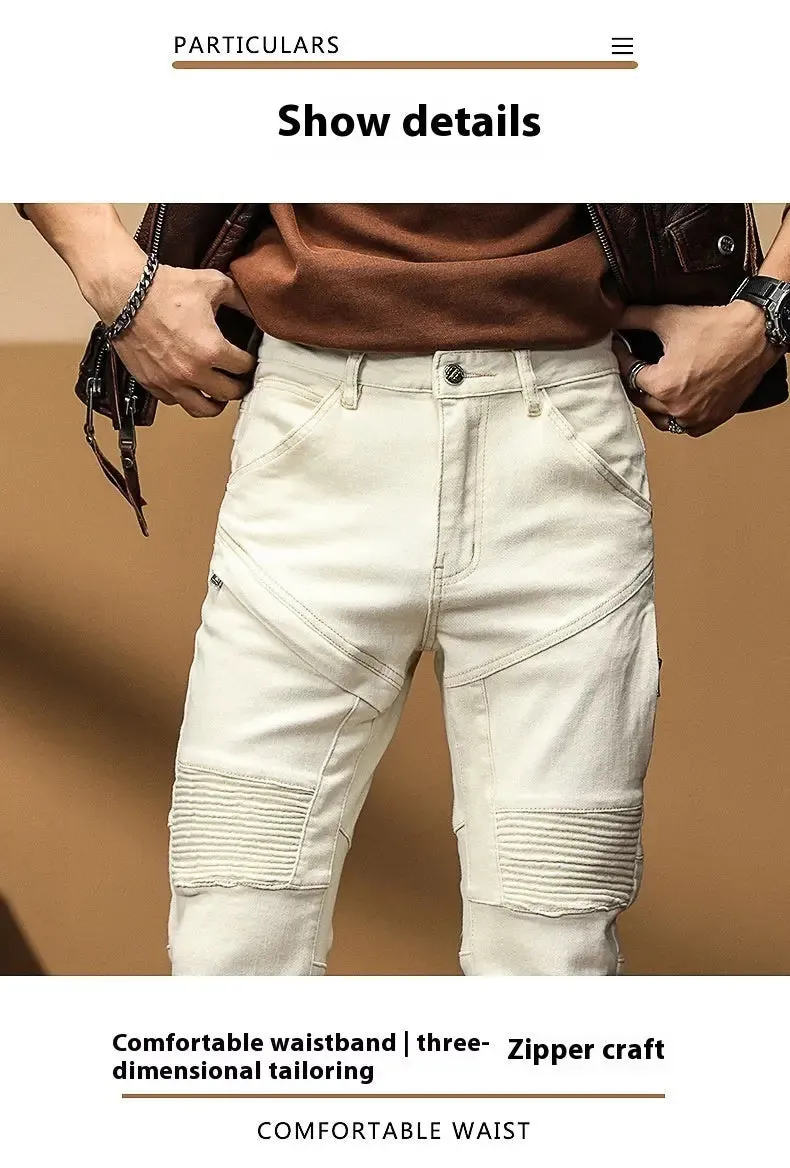 High End Slim Fit Motorcycle Jeans